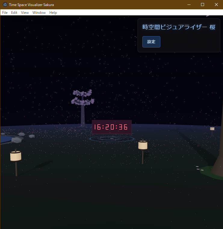 Time Space Visualizer Sakura Effect Example 4